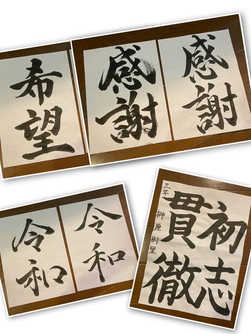 Twitterのコスプレ画像32