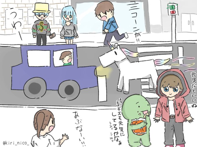 ギズモのtwitterイラスト検索結果 ギズモのtwitterイラスト検索結果
