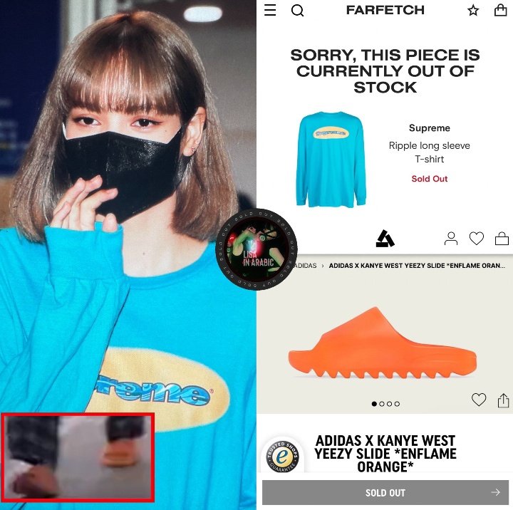 Lisa on X: The power of Sold Out Queen LISA👑 Sold Out items SUPREME -  Ripple Long Sleeve T-shirt ADIDAS - Adidas x Kanye West Yeezy Slide  *Enflame Orange cr. LisainArabic @BLACKPINK @