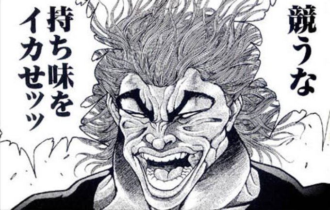 TLに流れてくるシャレオツ(死語)なイラストを見ながら「いつかこんな絵描きたいなー」と思うけど、描き出すと泥臭いエロ絵になってしまうのはホントもう前世からやり直さにゃならんレベルでどうしようもない 