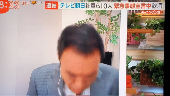 ট ইট র ヤバイ勢力から 日本を守る 五芒星は魔除けの呪符 テレ朝 カラオケ 女性 レイプ ドラッグ から逃げた結果 ２階から転落の件 １１日 玉川が宣言した 調査委員会はまだですか もう１４日ですが で もし立ち上げたとして 誰が委員になるのよｗ