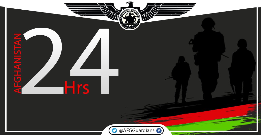 Afghanistan Guardians tweet media