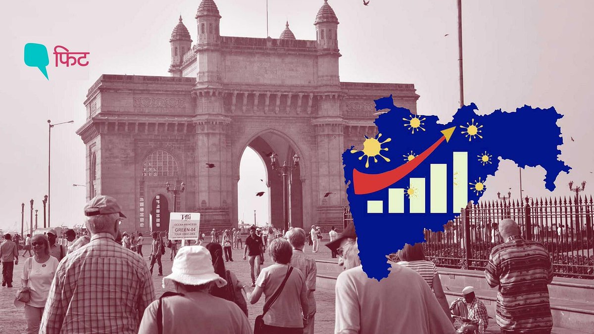 QuintHindi's tweet image. #COVID19 : महाराष्ट्र में बढ़ा #DeltaPlusVariant का खतरा, अब तक 66 केस और 5 लोगों की मौत

खबर पढ़िए - bit.ly/3xOQSlE