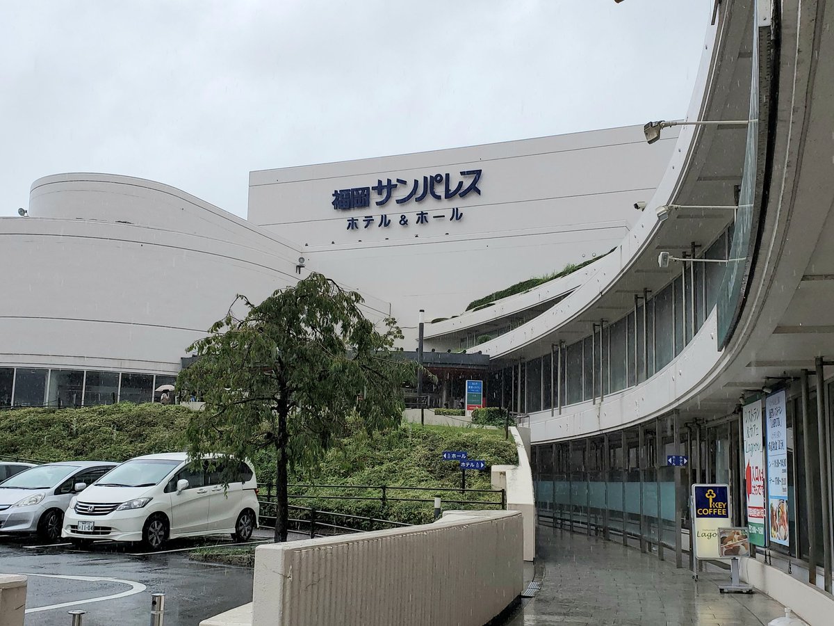 Exile Atsushi ライブ 21 8 14 福岡 セトリ レポ ライブ コンサート