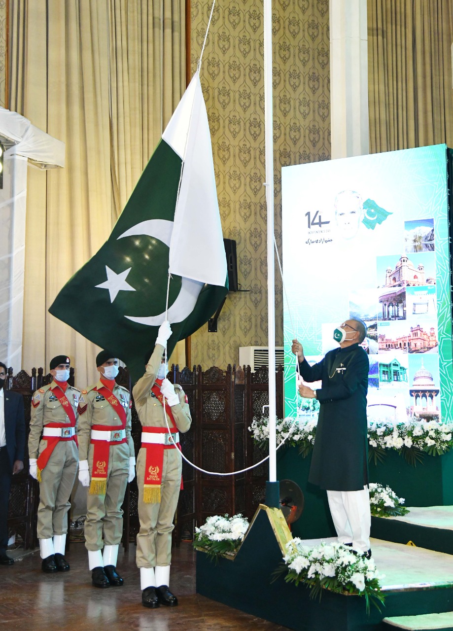 The President of Pakistan on Twitter: