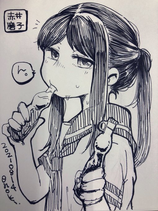 ノネさんのところの赤井磨子ちゃんポニテバージョン 