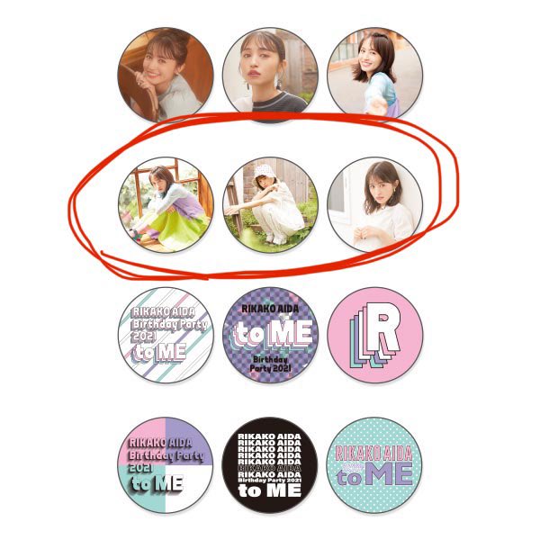 ご希望あればのtwitterイラスト検索結果