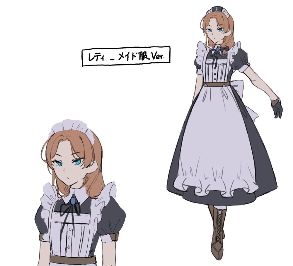 Free Life Fantasy Online～人外姫様、始めました～』6巻キャラ