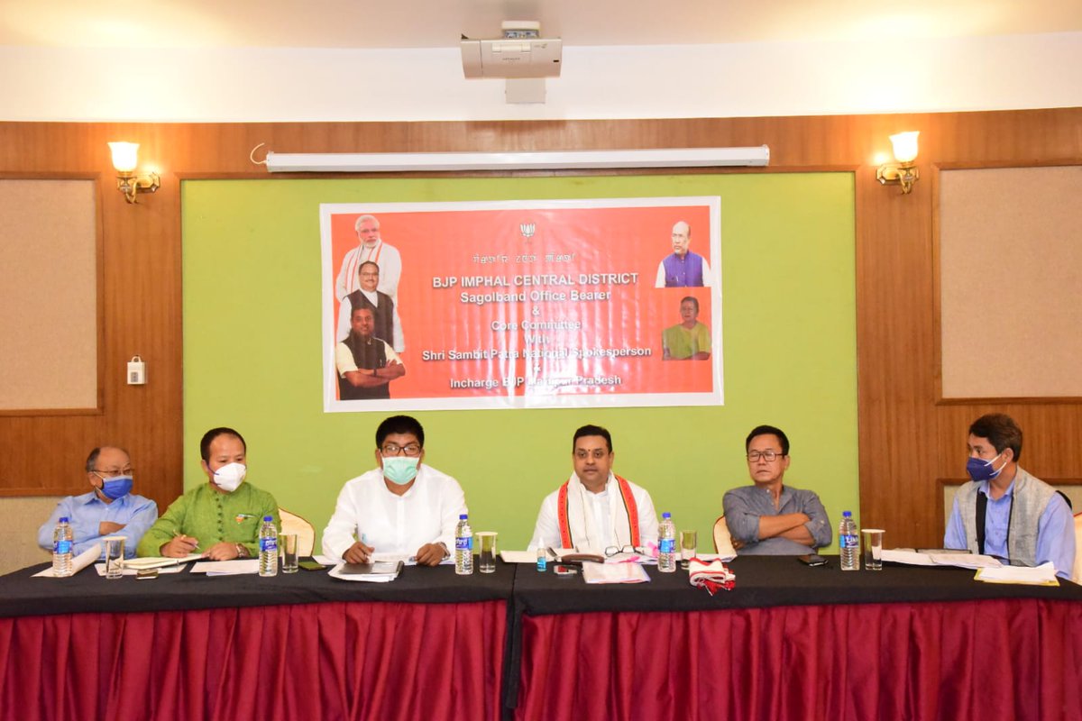 BJP Manipur tweet media
