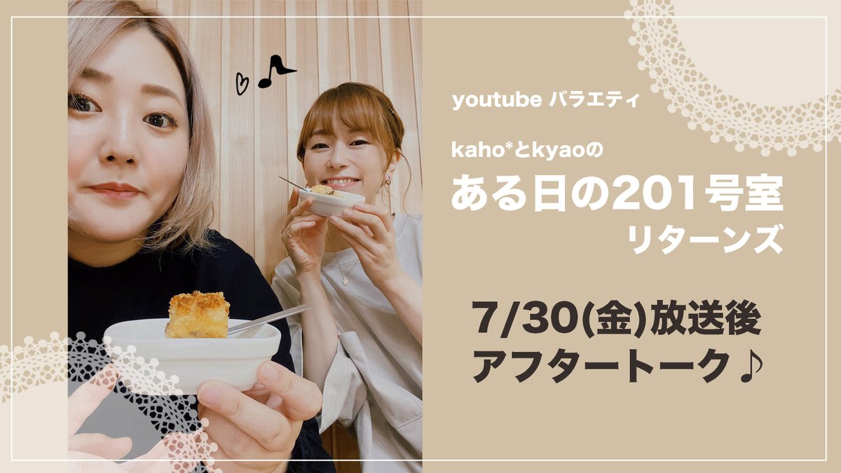 は自分にプチご褒美を kyaO 様専用 cerkafor.com