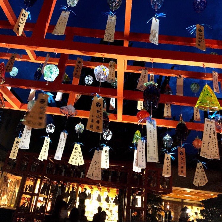 フリーペーパーRicerca tweet media