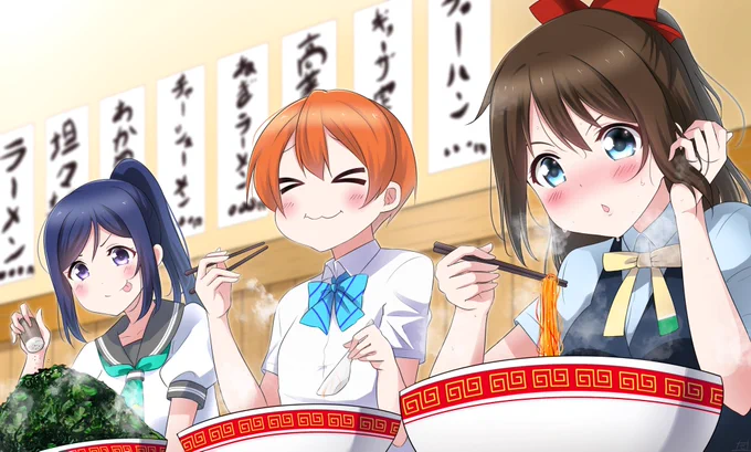 今回も唐突ですが、描いて欲しいラブライブのイラストを1枚募集します😋
描いて欲しいのをリプで送ってください🙏
・応募の中から気分で決めて描きます。笑
・募集期間は本日の23時まで。
・グループ、学年不問。最大3人まで。
・選ばれなくても許して♡
以上を確認の上気軽にどうぞ。

↓過去の作品 