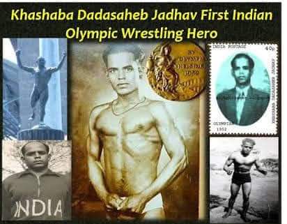 Homage to Arjuna Awardee
KHASHABA JADHAV on Smriti Diwas Also known as POCKET DYNAMO

A wrestler hailing from #Satara won Bronze Medal in 1952 Summer #Olympics in #Helsinki

First athlete from Independent India to win an individual medal in Olympics

#KnowYourHeroes
#UnsungHeroes https://t.co/LFUE5RWOsO