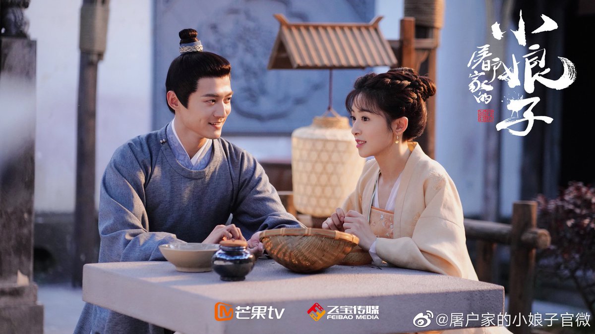 dramapotatoes's tweet photo. New historical drama posters for Qixi Festival 

#郎君不如意 - Wu Xuanyi and Chen Zheyuan 
#ChongZi - Yang Chaoyue and Xu Zhengxi
#屠户家的小娘子 - Zhang Hanyun and Tong Mengshi
#二十四味暖浮生 - Dong Siyi and Li Geyang https://t.co/WaUUf0DNK0