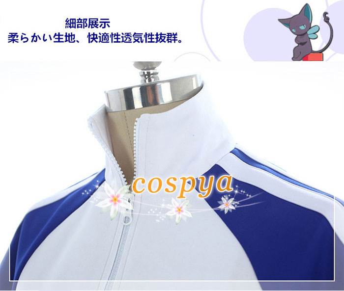 cospya's tweet photo. ＃カードキャプターさくら　友枝中学校の体育服です。
半袖のジャージにハーフパンツで、元気いっぱい運動出来ます♪
リンク：https://t.co/sBH74JhBur https://t.co/cA1FWLYwrt