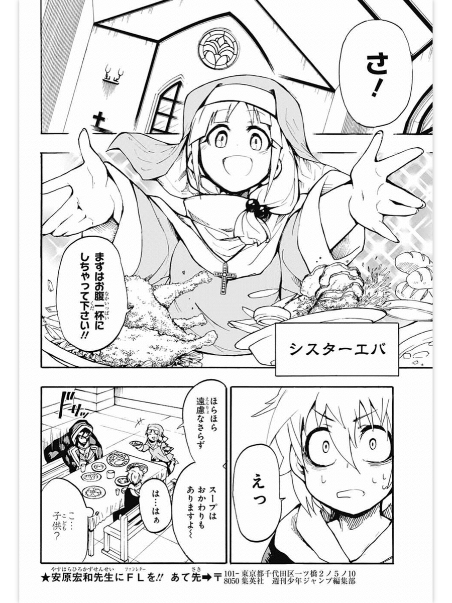 (3/12) 