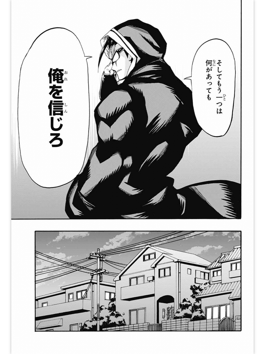 (5/12) 