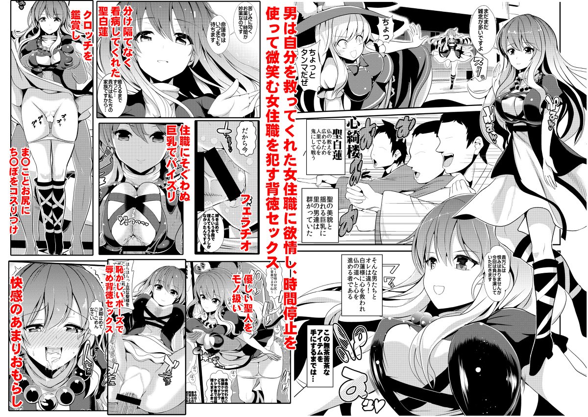 (2/3) 