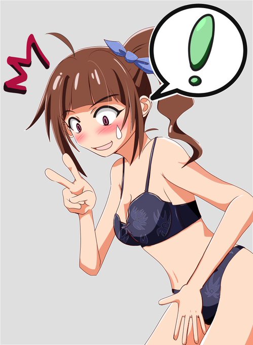 マスクは下着と同じ柄説のtwitterイラスト検索結果 マスクは下着と同じ柄説のtwitterイラスト検索結果