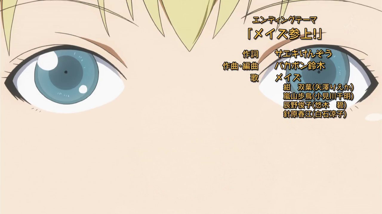 Daily Soremachi Kon S Blue Eyes In The Soremachi Ed それ町 紺先輩 T Co Zwoll9znui Twitter