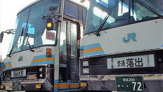 国鉄バス太郎 on X: 国鉄バス太郎 on X: