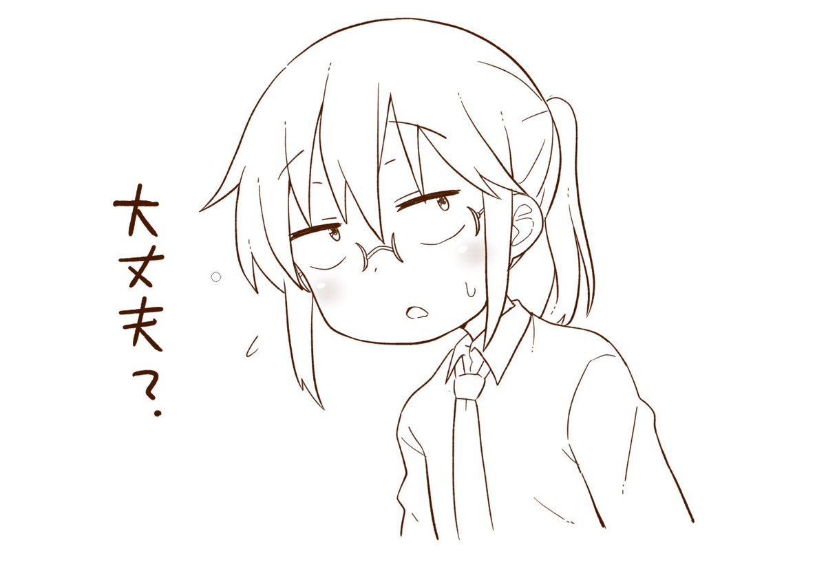 Twoucan 揉む の注目ツイート イラスト マンガ Twoucan 揉む の注目ツイート イラスト マンガ