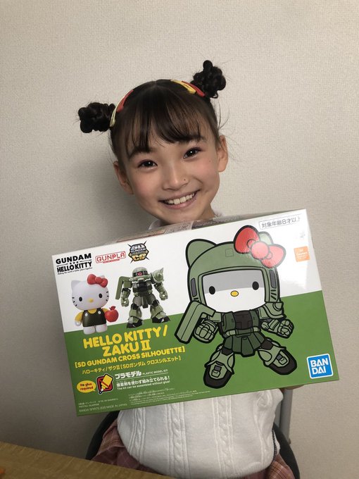 Twitterのコスプレ画像27