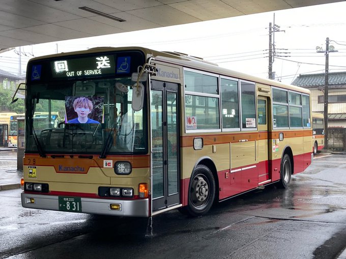 マリオさん がハッシュタグ 神奈中バス をつけたツイート一覧 1 Whotwi グラフィカルtwitter分析