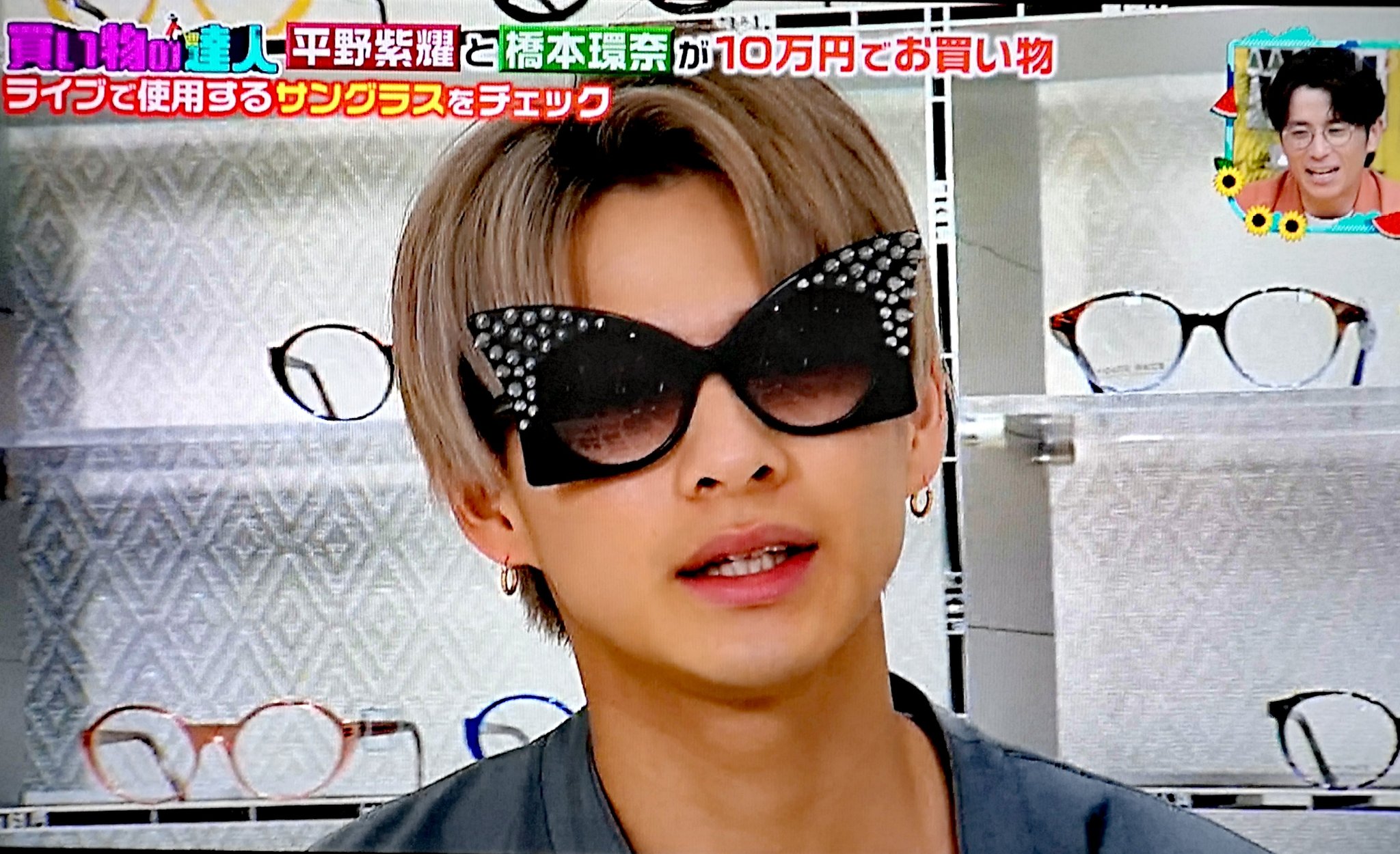 【美品！ほぼ未使用 サングラス付】ちょっこりさん キンプリ 平野紫耀 ℳ.⚠️偽ちょっこりさん、偽PVC受け取り評価する前に相談 on X
