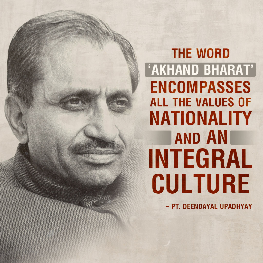 suneal211's tweet photo. भारतीय जनसंघ के नेता पंडित दीनदयाल उपाध्याय ने आगे चलकर अखंड भारत के विचार को भी परिभाषित किया। उन्होंने कहा "अखण्ड भारत (अविभाजित भारत) शब्द में राष्ट्रवाद के सभी मूल मूल्य और एक अभिन्न संस्कृति शामिल है।" 

#AkhandBharatDiwas https://t.co/sfoRws3B0w
