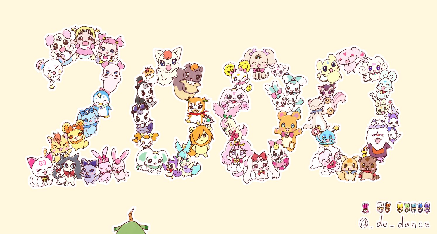 がんばらんす フォロワー00人ありがとうございます 記念イラストプリキュア妖精オールスターズ T Co 13uaoacgmi Twitter