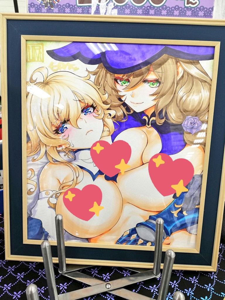 色紙ですが、現在新作でのこってるのはこの宵宮が一枚と復刻色紙(水彩紙使用なので、厳密には色紙サイズのイラスト)3種です。残ったら自家通販かな。 