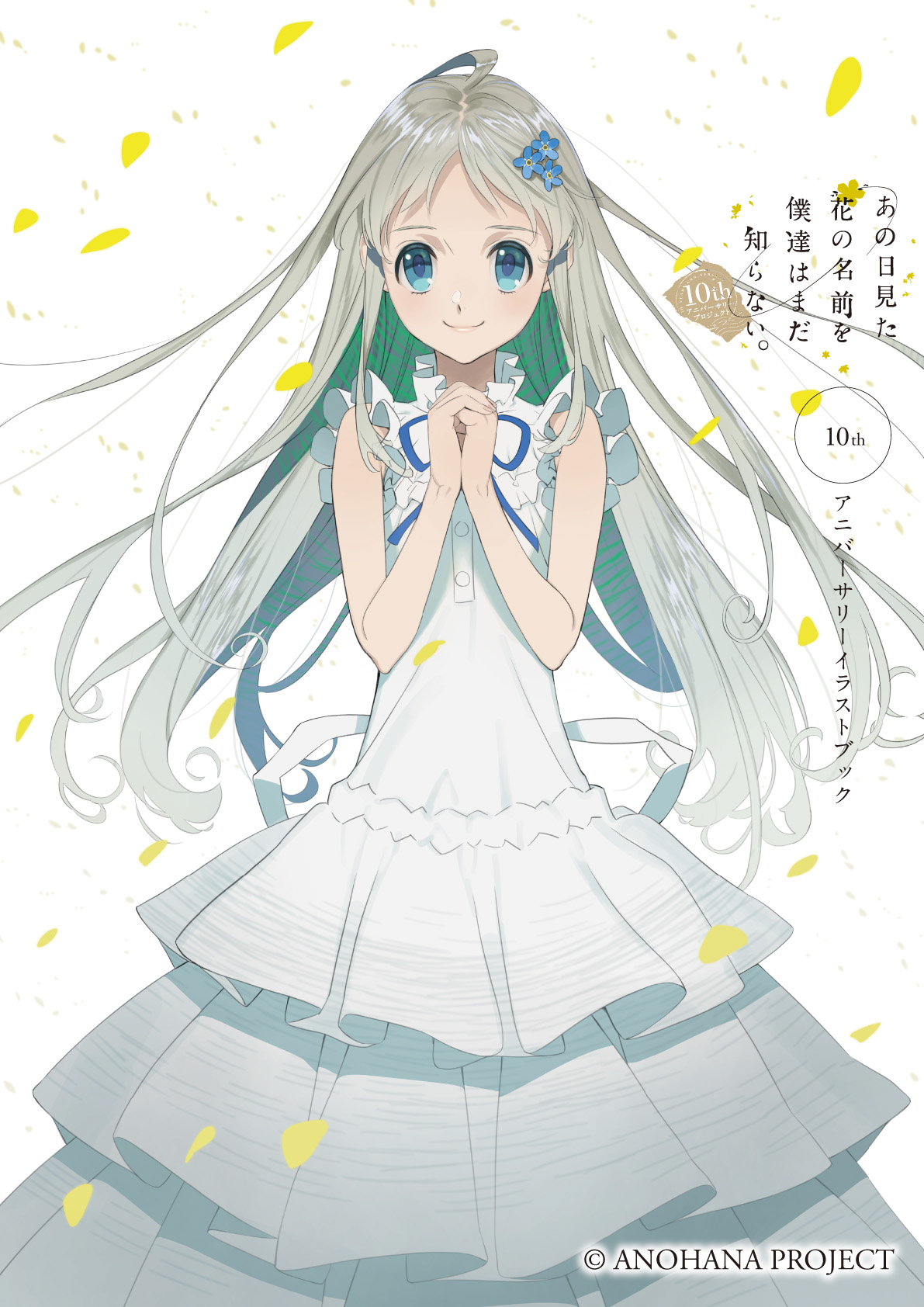 オリジナル あの花 キャンバスアート めんま F10 あの日見た花の名前を僕達はまだ知らない その他 Hlt No