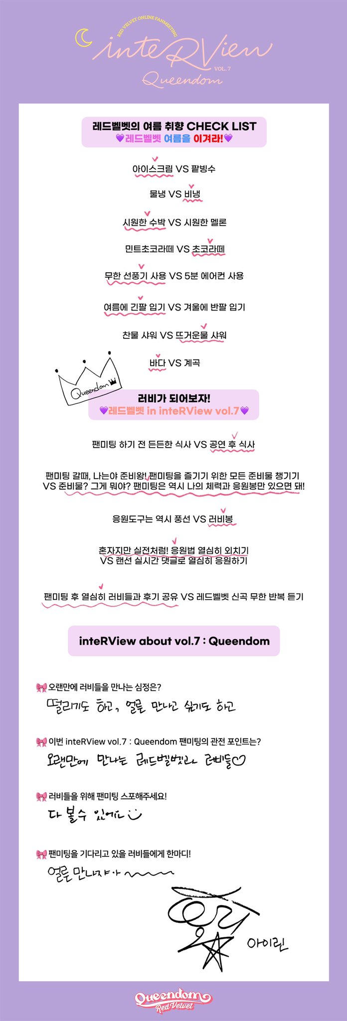 Velvet 7 twitter