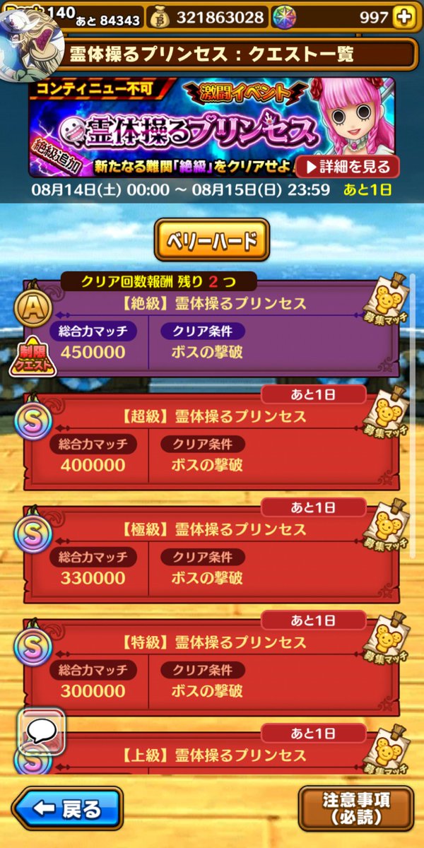 Gacharyan サウスト Hxhbas Ryanstark6969 Twitter