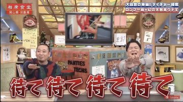 ヒロアカ ハリウッド実写化にネットの評判は 大丈夫 と心配の声 テリアブログ