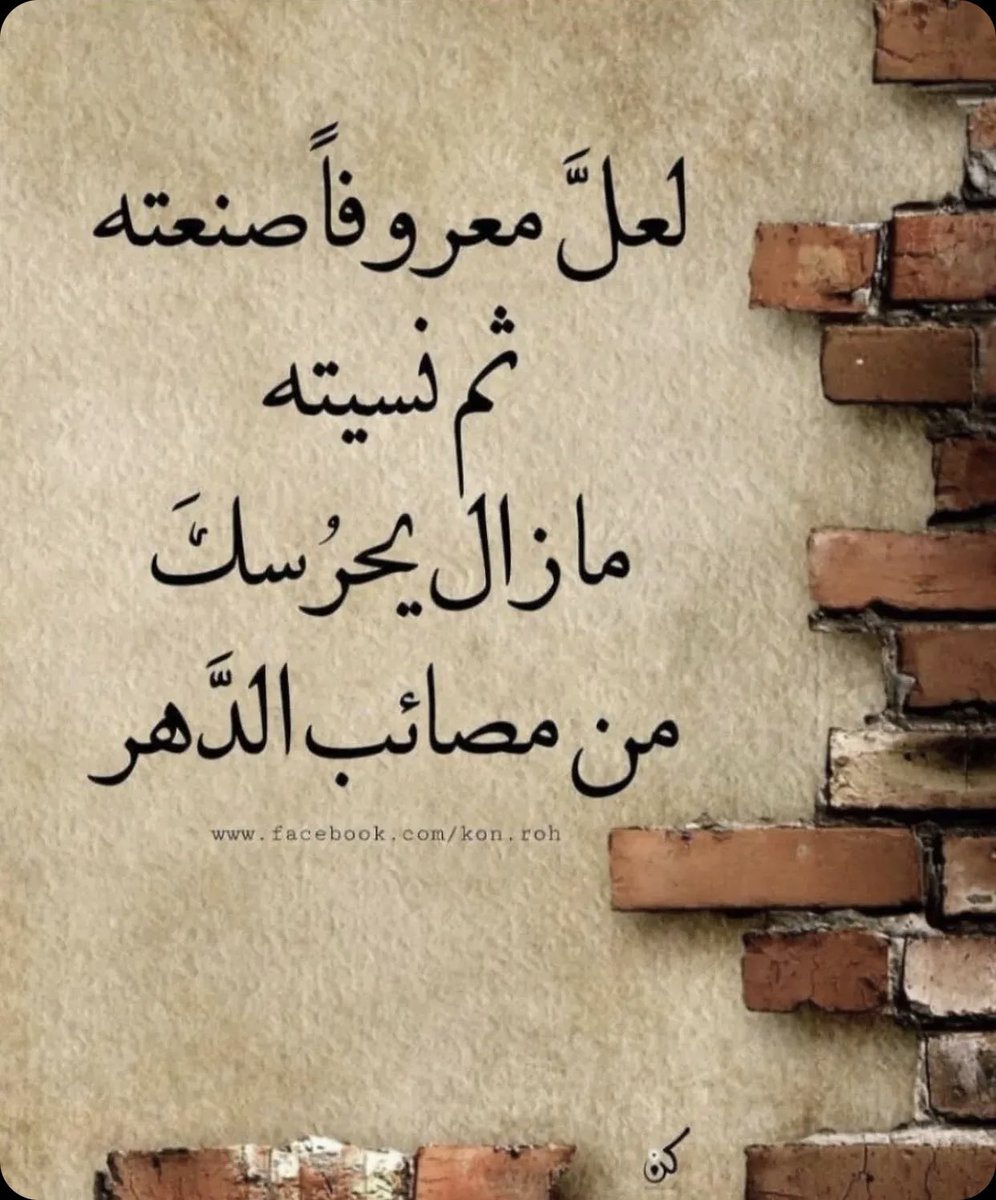 shahama05's tweet photo. https://t.co/PETY8rHJpl