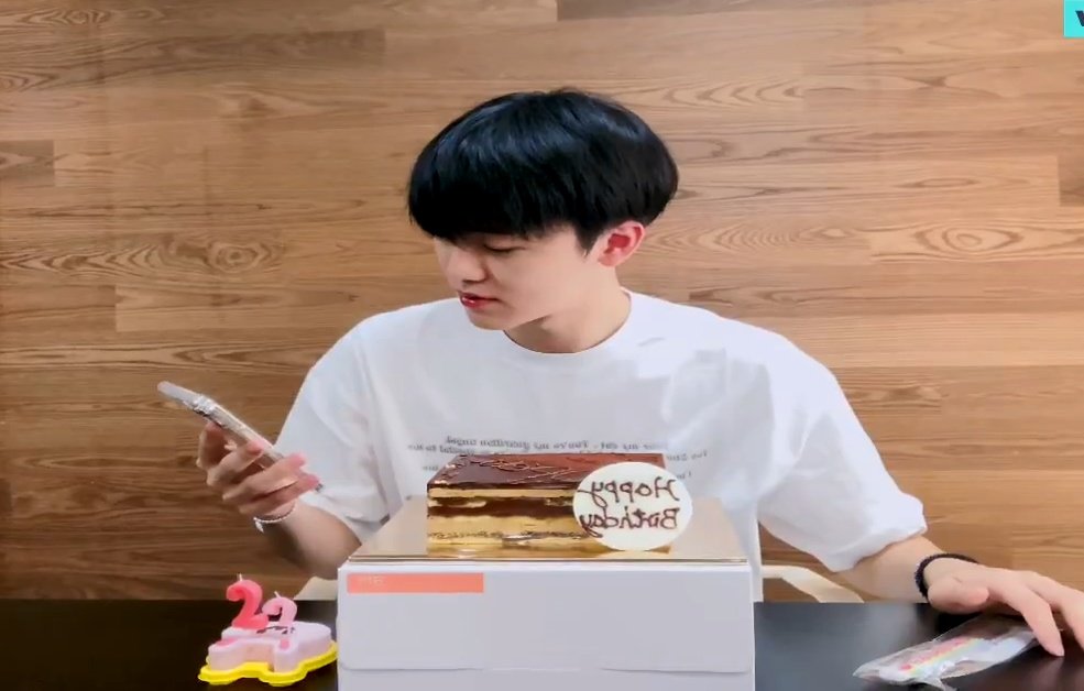 #재민