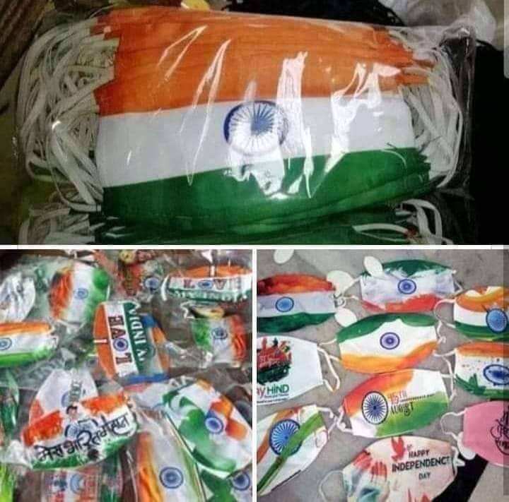 RavalNayna's tweet photo. #દેશના જાગૃત #નાગરિક ને નમ્ર વિનંતિ છે કે ફેશન ના નામે આવા #માસ્ક ખરીદી ને #રાષ્ટ્રધ્વજ નું #અપમાન ના કરતા...
જય હીન્દ🇮🇳
#MaximumShare https://t.co/xvYOLbt9OR