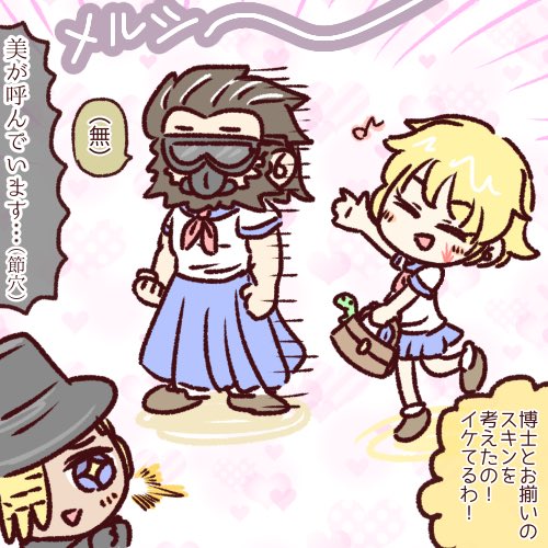 Apexイラスト テーマ 自由 おッおッお なんて握力だッッッの漫画 Apexイラスト テーマ 自由 おッおッお なんて握力だッッッの漫画