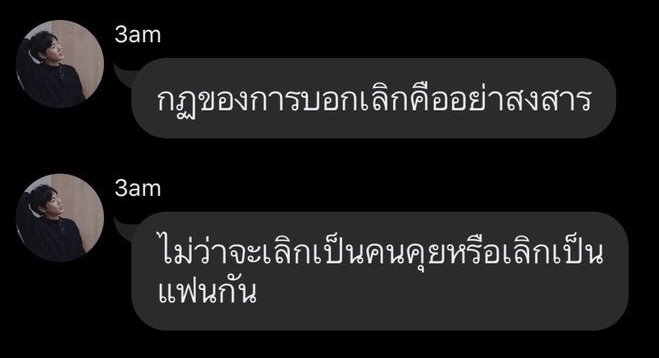 C̶H̶R̶I̶S̶T̶M̶A̶S̶ (@chr1sxxxx) on Twitter photo 