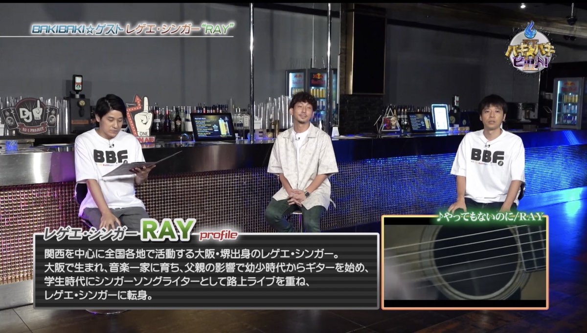 Ray Singer Staff Ray Singer Info Twitter Ray Singer Staff Ray Singer Info Twitter