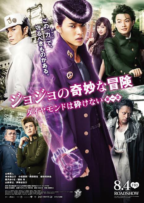 実写であの世界を描けるのか ハリウッドでのヒロアカ実写化 監督が キングダム 佐藤信介氏に決定の報に対する反応 Togetter 実写であの世界を描けるのか ハリウッドでのヒロアカ実写化 監督が キングダム 佐藤信介氏に決定の報に対する反応 Togetter