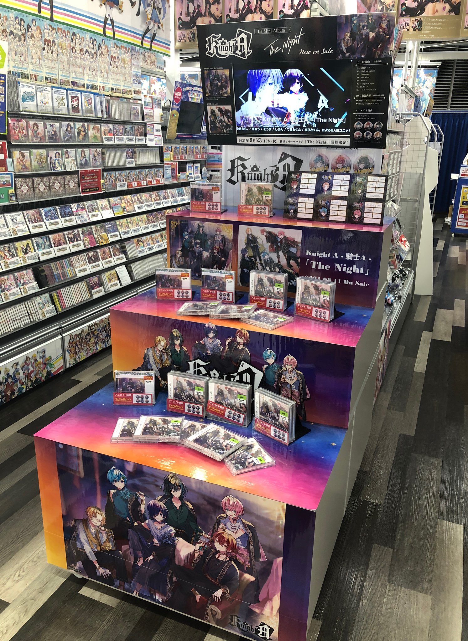 アニメイト横浜ビブレ アルバイト募集中 アニ横cd 情報 Knight A 騎士a 1stmini Album The Night 好評発売中ハマ アニメイト特典 ランダム缶バッジ 全6種の中から1種 40mm 横浜ビブレ店では ゆきむら さん ばぁうさん