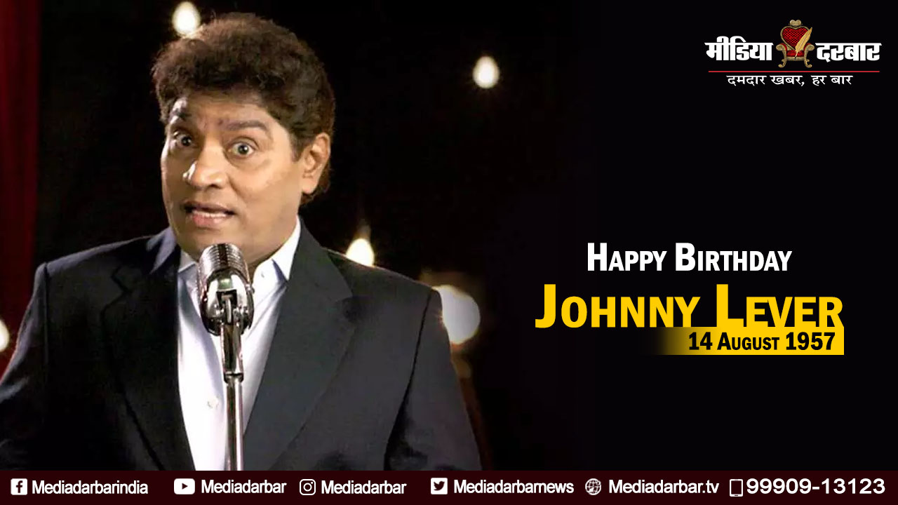 Wishing Happy Birthday To Johnny Lever  