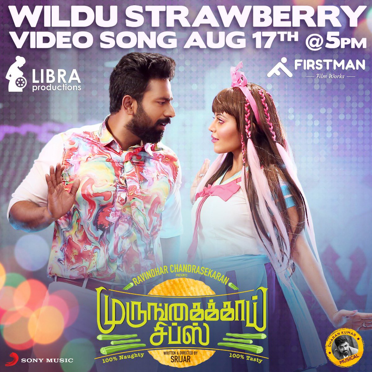 Here’s the Video promo of our next song #WilduStrawberry from #MurungakkaiChips 💥😍 youtu.be/OvVEzw9-GE8 Another catchy number from @dharankumar_c releasing on August 17th @ 5pm 😍☺️