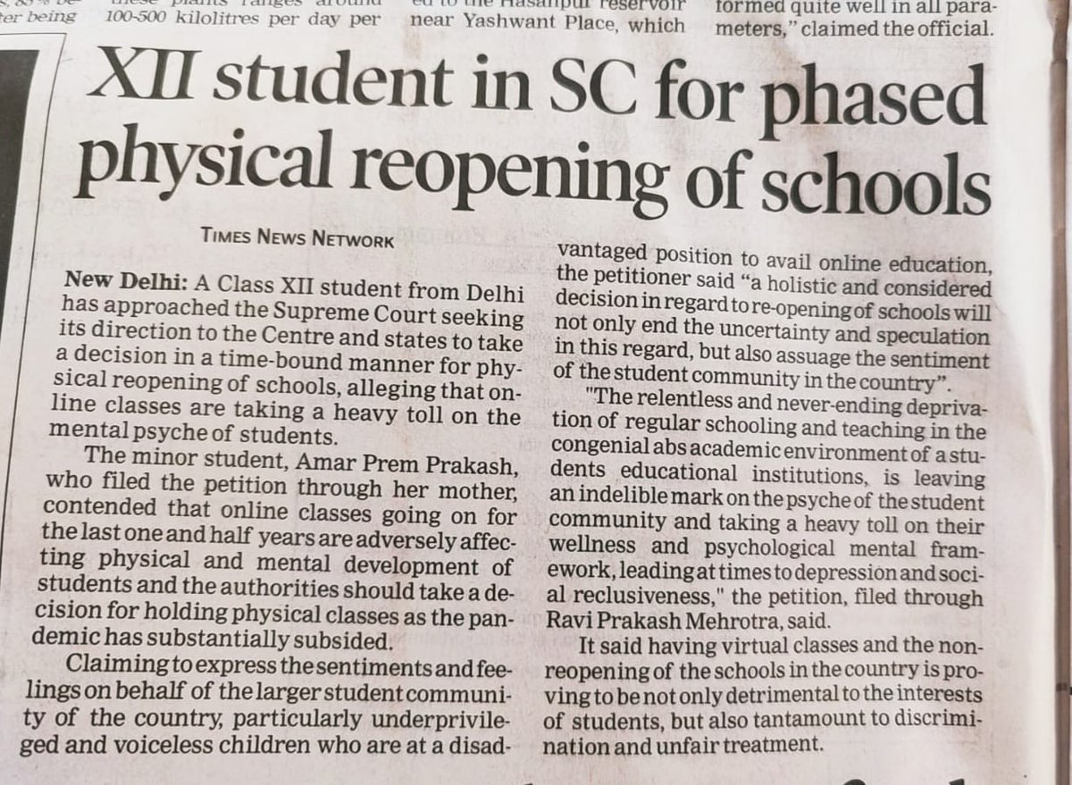 चीन में lockdown हो गया दूबारा,
ओर विश्व पर आर्थिक संकट मंडराने लगा,ऊपर से तीसरी लहर भारत मे भी दस्तक दे चुकी है।
डेल्टा वैरिएंट से 1 मौत हो चुकी है,उसके बाद ये कौन से लोग है जो स्कूल खुलवाना चाहते है
<a href="/KrantiAgnstCrpn/">Hitesh Kaushik</a> 
@jugsrattan009 
<a href="/ActivistSukhpal/">SukhPal Singh Toor</a> 
<a href="/IndiaAspa/">ASPA_INDIA(All School Parents Association)</a> 
<a href="/Dspadelhi/">DSPA</a>