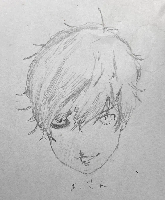 よっさん 