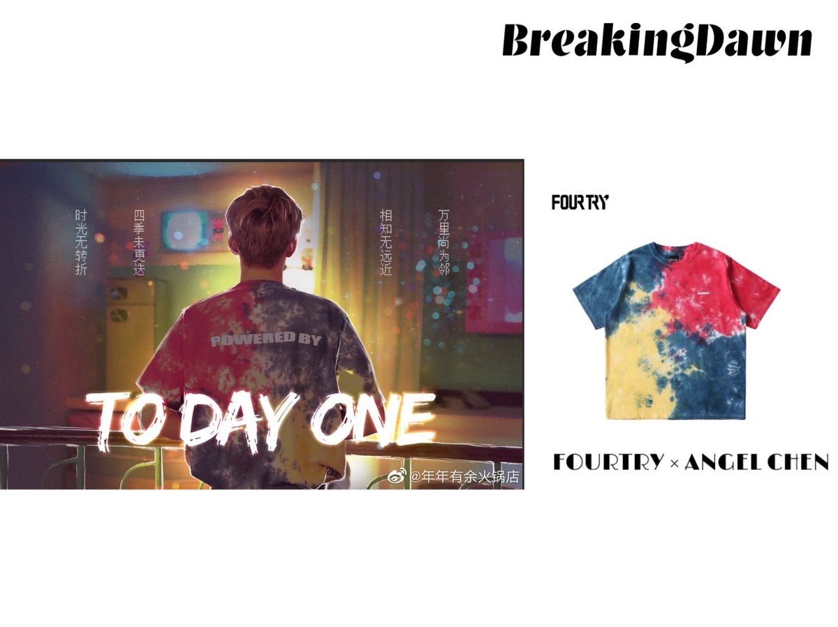 TonyYu0821's tweet photo. 2021.08.14年年有余火锅店更新
T SHIRT：FOURTRY × ANGEL CHEN https://t.co/eR6huHLazV