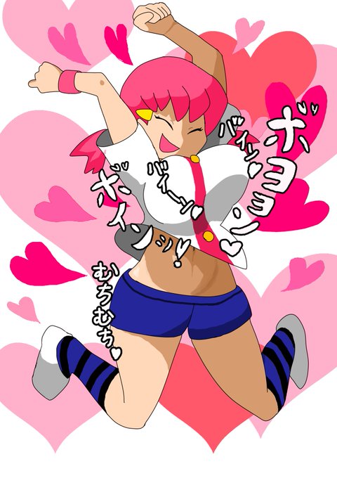 ミルタンクのtwitterイラスト検索結果 ミルタンクのtwitterイラスト検索結果